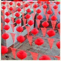 Фонарь, 90м, 80 шт