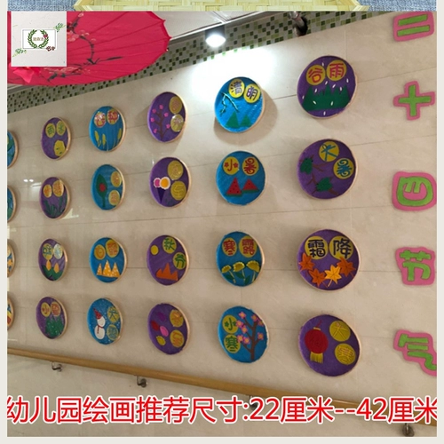 Артефакт Даниэля, пылевой пепчик, экран, чай, специальное бамбуковое сито, пышная на пару кишечной порошко