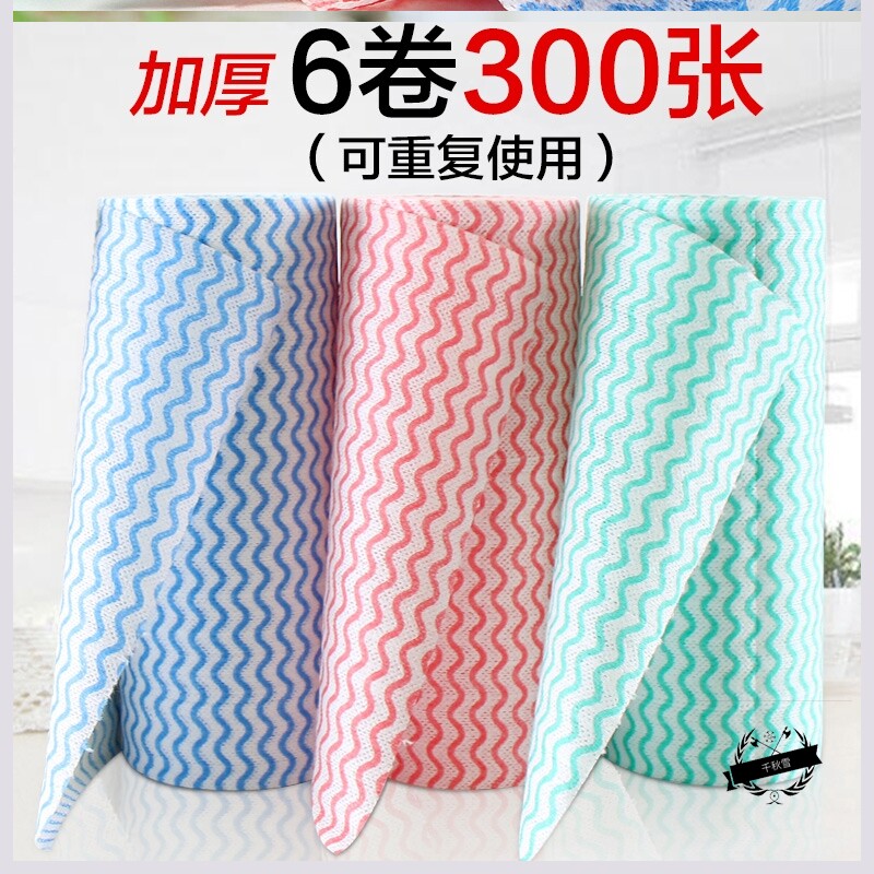 Kitchen cleaning paper towel decontamination disposable oil-absorbing paper shop with large rolls of toilet paper dry and wet wipes