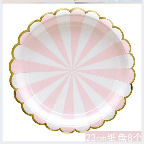 Пластина для пикника INS ONDOSALE PAPECT PAYERED DIRSTED COWNERGARTEN CAPE DISC CREATION NORDIC Красочный весенний тур 2020