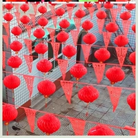 Фонарь, 90м, 150 шт