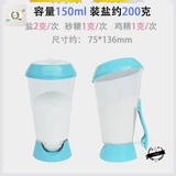 Ручная керамическая домашняя перец кухонная ядра измельчения бутылка бутылочка порошка кунжут черно -белый измельчитель приправа для приправы приправа