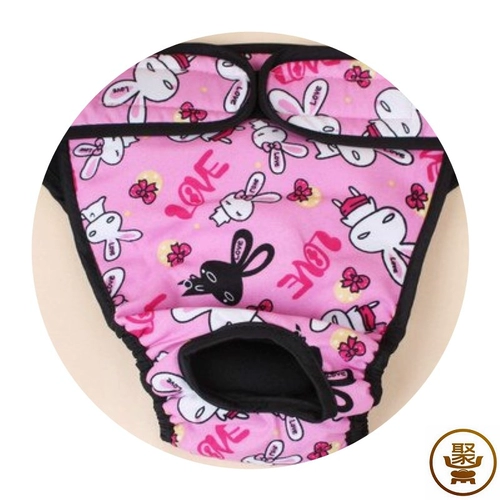 Физиологические маленькие специальные мужские собачьи таблетки мочи, брюки, брюки, физиологическая моча, подгузники с влажными брюками