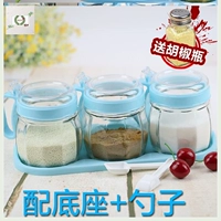 Синий 3 приправы банки+база