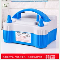 Электрический воздушный насос