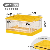 733 блоки куполо