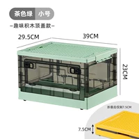 732 Top Block покрывает зеленый поездок на чай