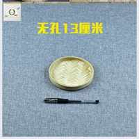 Бамбук желтый не -точный диаметр 13 см