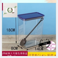 Загущание и захватывающий крупный пурпурный герметичный круг