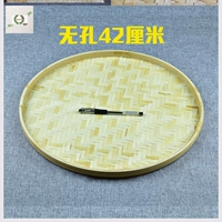 Бамбук желтый не -торный диаметр 42 см