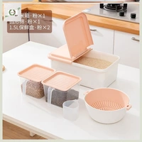 Маленький розовый комплект