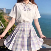 Hoshino jk uniform pleated skirt School uniform shirt Sailor suit grid skirt suit Genuine full set of basic models a set of summer