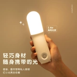 Портативное чтение, маленькая обучающая настольная лампа для кровати для рабочего стола для школьников, защита глаз, подходит для студента