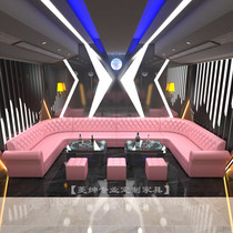 Customized ktv sofa restaurant box bar clear bar mass sales karaoke bar coffee table U-shaped card seat table and chair combination