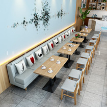 Restaurant milk tea shop table and chair combination coffee shop sofa simple water bar drink shop dessert shop leisure wall booth