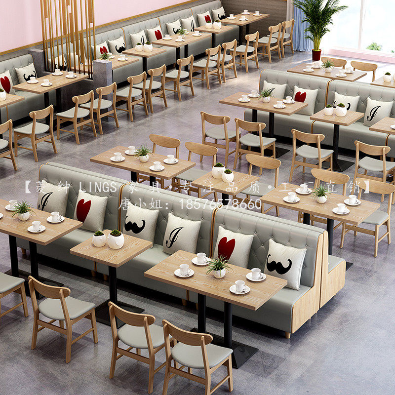 Milk Tea Shop tablechairCustomized clothing shop small sofa by wall seat themed cafeteria cafeteria restaurant leisure combination