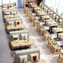 Milk tea shop tables and chairs custom clothing shop small sofa against the wall card seat theme cafe canteen restaurant casual combination