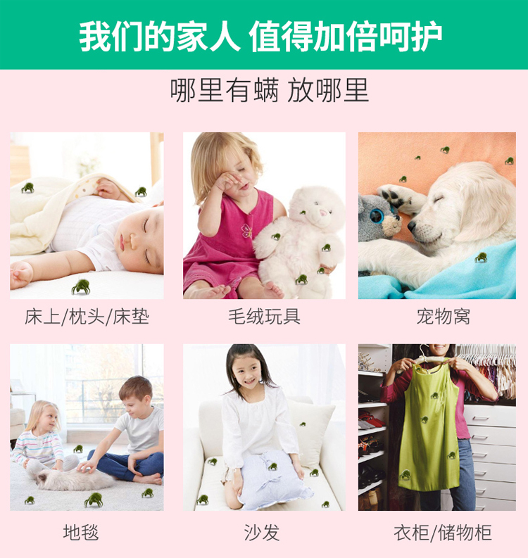 chai xịt mối Ngoài túi mạt tự nhiên được dán lên cổ vật mạt ngoài những con ve được dán giường ngoài drive ổ đĩa - Thuốc diệt côn trùng chai xịt gián