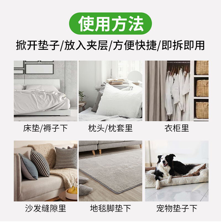 chai xịt mối Ngoài túi mạt tự nhiên được dán lên cổ vật mạt ngoài những con ve được dán giường ngoài drive ổ đĩa - Thuốc diệt côn trùng chai xịt gián