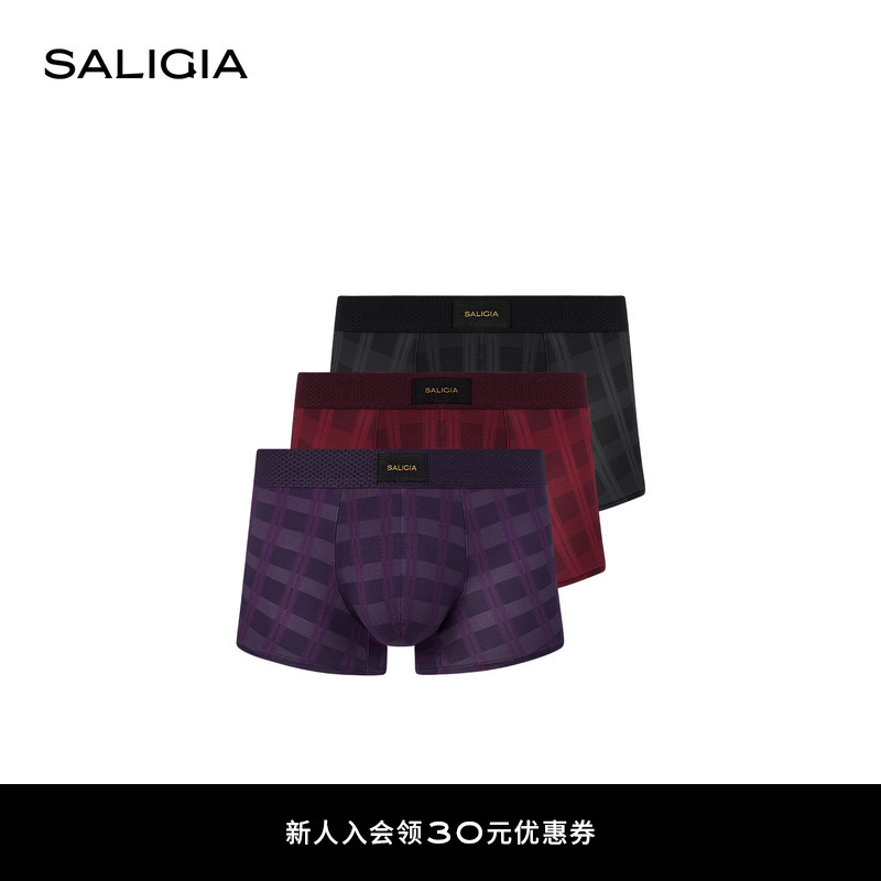 SALIGIA Silent Start Interwoven Checkered Jacquard Tencel Modal Men's Boxer Briefs
