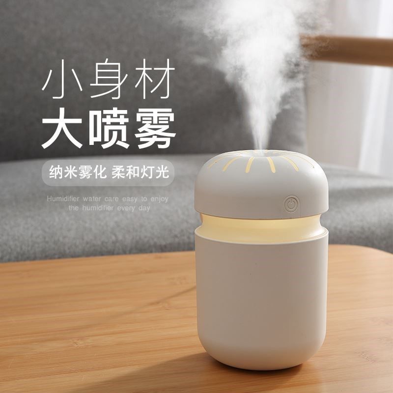 Humidifier Air Purifier Two-in-one Home Bedroom Mini Heavy Fog Capacity Air Students Mute Usb Office