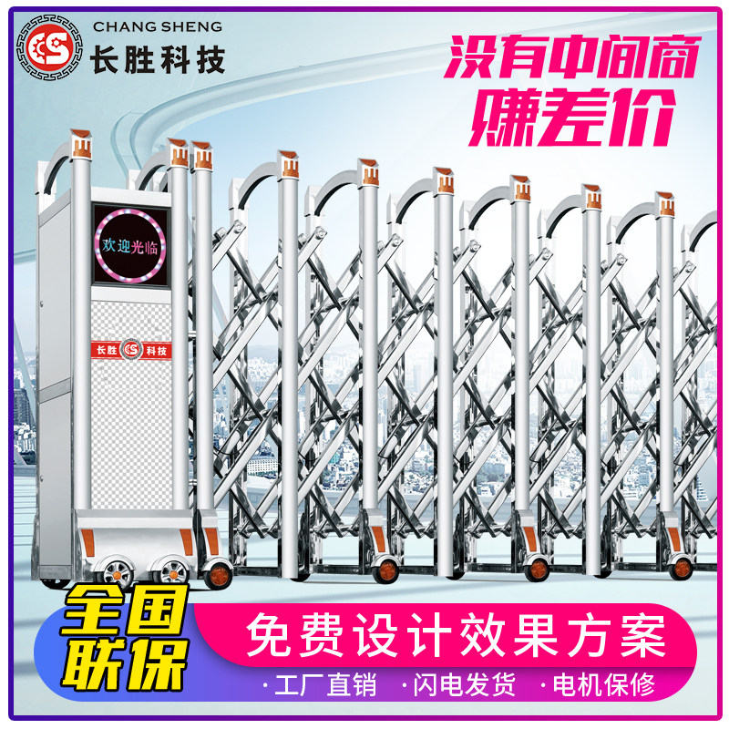 Long Winning Tech Stainless Steel Automatic Telescopic Gate Electric Gate Villa Factory School Fold Yard Telescopic Door