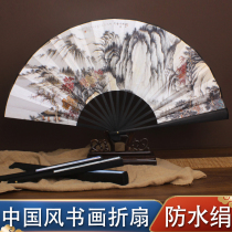 Ancient Wind Fan Water Ink Painting And Calligraphy Country Tide Silk Cloth Folding Fan Sprinkle Gold China Wind Summer Retro Classic Chinese Clothes Accessories Carry-on