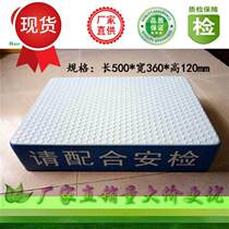 New round 0-shaped square hexagonal station platform entrance and exit inspection platform fiberglass reinforced plastic station guard platform airport product