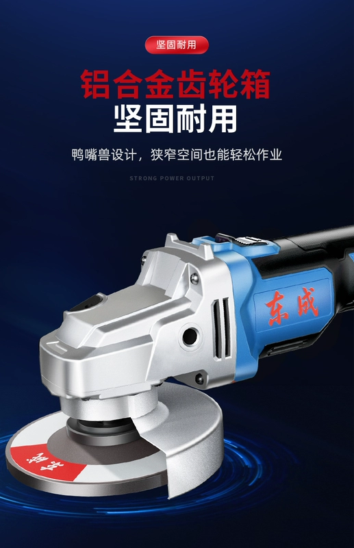 Dongcheng điện không chổi than Máy mài góc điện Lithium có thể sạc lại Máy mài đánh bóng cắt Dongcheng Máy mài thủ công nhỏ máy khoan betong bosch