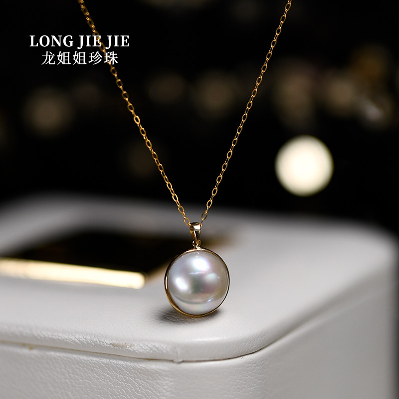 Natural Freshwater Pearl White Marbe 18k Gold 11-12MM Women's Pendant Chain Temperament Fashion Lock Bone Necklace