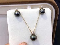 18k princess Tahitian sea black pearl pendant stud earrings set simple gift for girlfriend