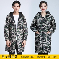 Универсальный стиль для мужчин и женщин - военный зеленый камуфляж [3xl] Рекомендуется 150-180 Jin