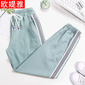 宽松夏季潮流薄款显瘦九分运动裤女