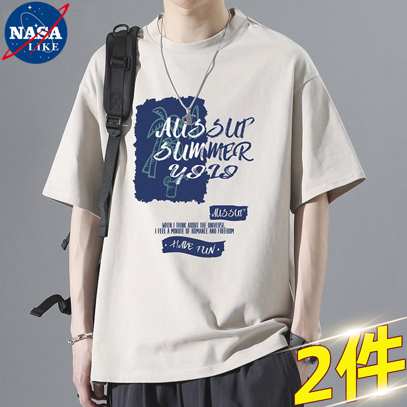 Nasa Co-Branded Pure Cotton Short-Sleeved T-Shirt for Men, New Summer 2025 Hong Kong Style Loose Large Size Casual Versatile Half-Sleeve