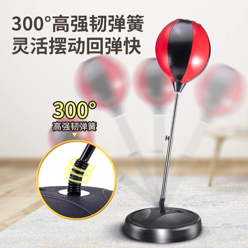 Боксерские перчатки, детская неваляшка, оборудование для тренировок, игрушка, антистресс