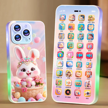 Children's Mobile Phone Toy Touch Screen Simulation Phone Model Music Baby Can Chew Rechargeable Early Education Educational Toy