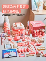 Кукла, делюкс издание, 6 шт