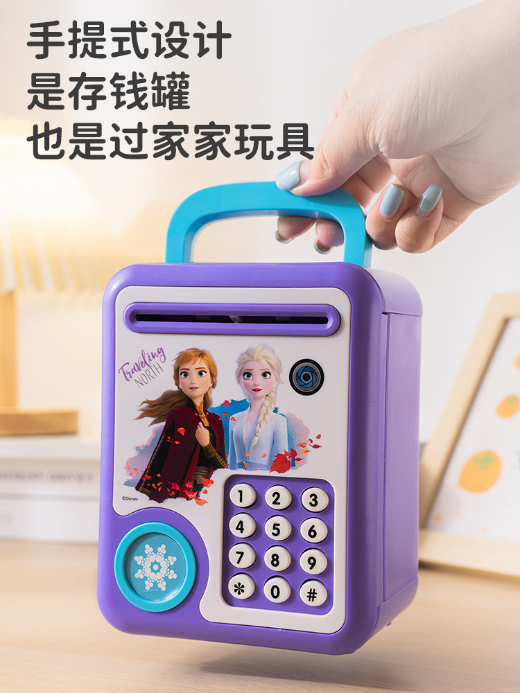 Authentic Disney Piggy Bank Frozen Piggy Bank Kidsren's Early Education Educational Toys Girls Gift Box Gift
