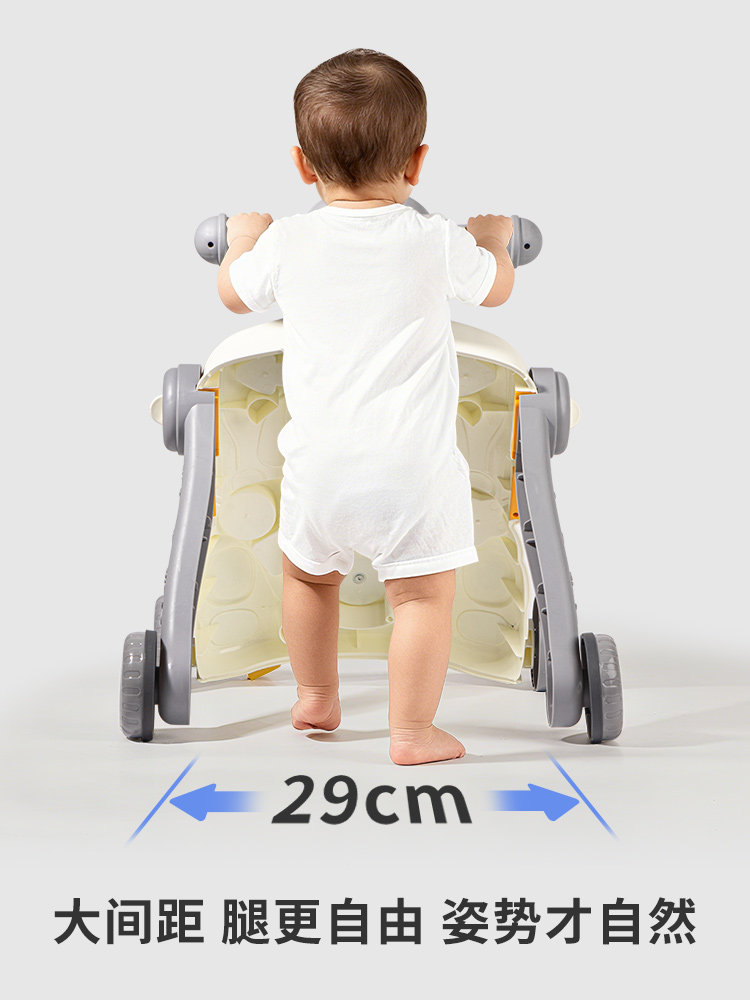 Baby Walker, Baby Stroller, Multi-Functional Learning to Walk, Three-In-One Gift Box, Anti-O-Leg Children's Toy