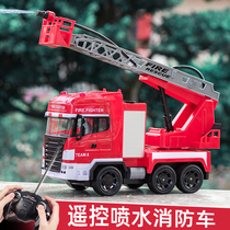 Huge remote-controlled fire truck Toys water jet Large number of rescue vehicles Cloud ladders 4-6 years 5 boys 7 childrens gifts