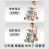 Baby Walker Multifunctional Six-In-One Children's Stroller Gift Box Baby Gift Toy Sliding Walking Aid