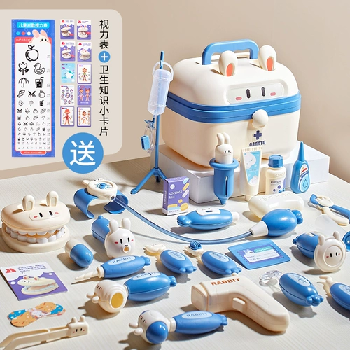 Маленький доктор смоделировал ящик для инъекции стетоскопа