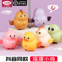 Swing small contingent electric small cute chicken will twist ass walking duck will run cute baby toy birthday present