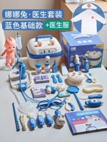 Базовая кукла, униформа врача