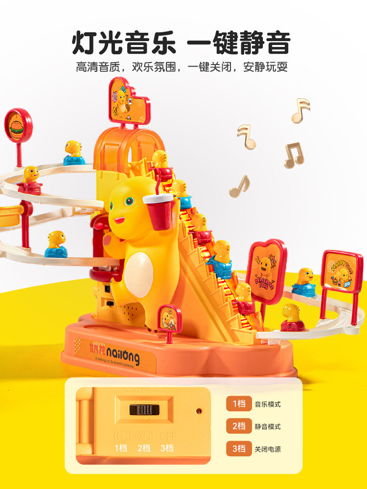 Milk Dragon Climbs Stairs, Music Track Car, Electric Sliding Toy for Children Aged 3-6, Educational Toy for Boys and Girls, Early Education