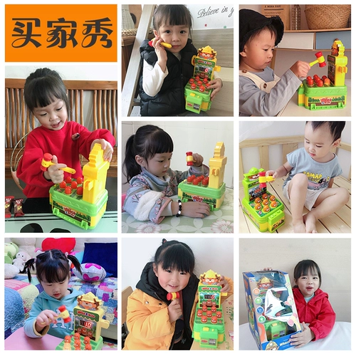 Музыкальные детские барабаны антистресс «Суслик», игрушка, 2-3 лет, подарок на день рождения