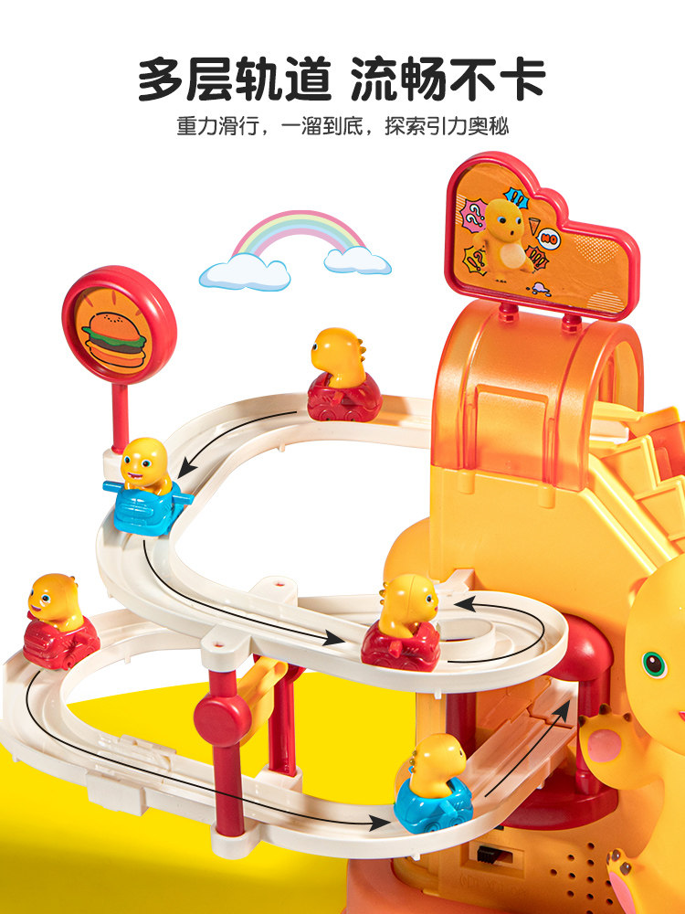 Milk Dragon Climbs Stairs, Music Track Car, Electric Sliding Toy for Children Aged 3-6, Educational Toy for Boys and Girls, Early Education