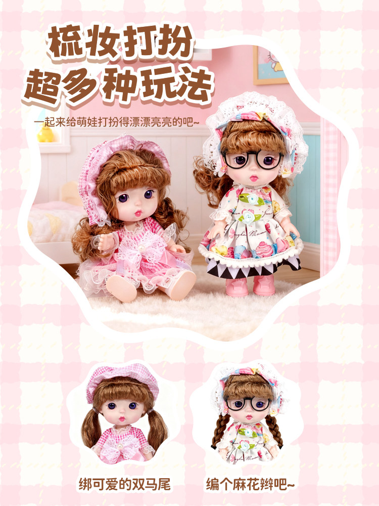 Children's Doll Toy Stroller for Pretend Play, Suitable for 1-3 Year Old Girls, Gift for Toddlers