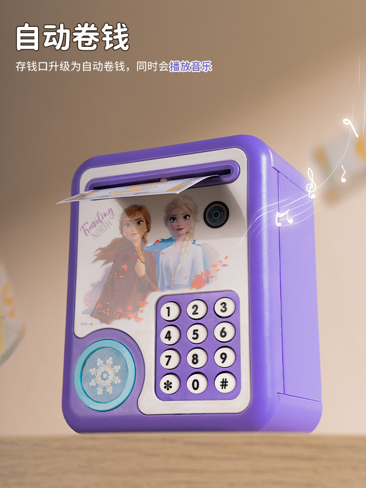 Authentic Disney Piggy Bank Frozen Piggy Bank Kidsren's Early Education Educational Toys Girls Gift Box Gift