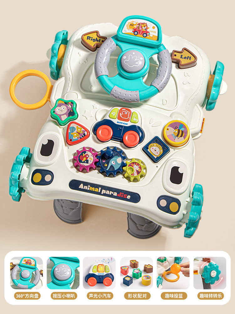 Baby Walker, Baby Stroller, Multi-Functional Learning to Walk, Three-In-One Gift Box, Anti-O-Leg Children's Toy